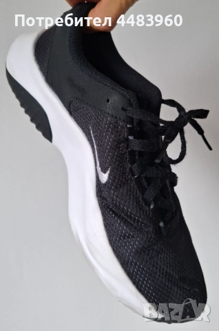 Черни маратонки Nike 