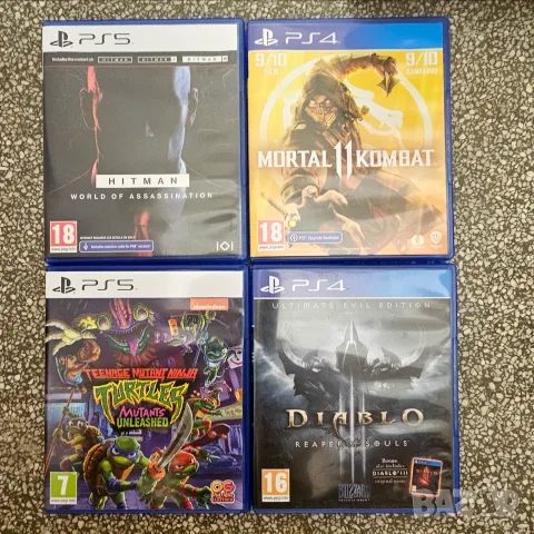 Камуфлажен PlayStation 5 с 2 джойстика, 4 топ игри, 2 охлаждания, PS5, снимка 8 - PlayStation конзоли - 55568900