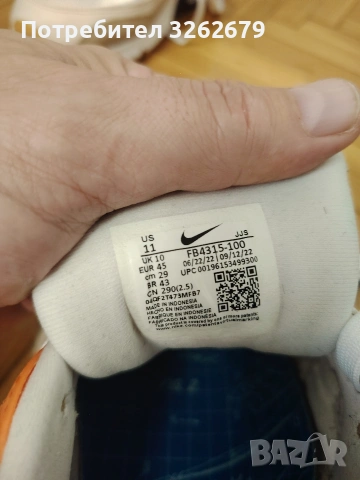 Nike air max 90 оригинални размер 45, снимка 3 - Маратонки - 54866236