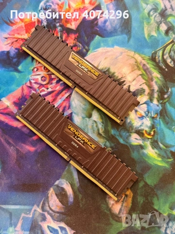 RAM Corsair Vengeance LPX 32GB (2x16GB) DDR4 3600MHz