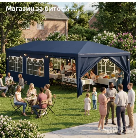 Градинска шатра, снимка 2 - Градински мебели, декорация  - 55359143