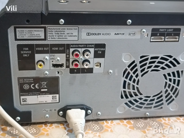 ⚡ Sony HCD SHAKE X30.НЕРАБОТЕЩ ⚡, снимка 5 - Ресийвъри, усилватели, смесителни пултове - 54916620