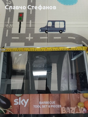 Барбекю комплект, снимка 5 - Барбекюта - 54005882