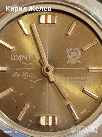 Мъжки часовник OMNIA DE LUXE без стъкло за КОЛЕКЦИЯ 43140, снимка 2 - Мъжки - 54118178