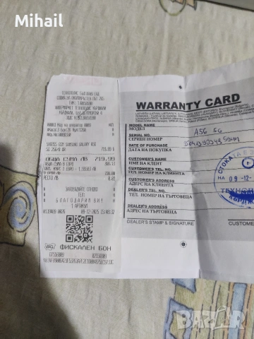 Samsung Galaxy A56 256/8 gb, снимка 5 - Samsung - 54405734