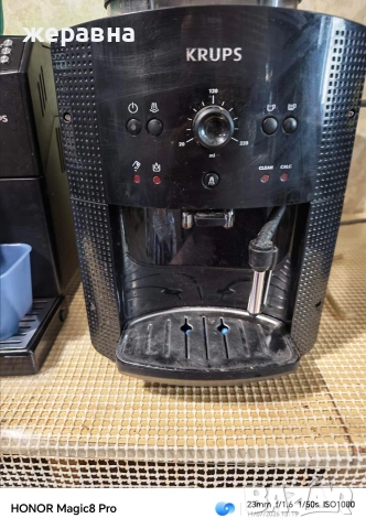 Krups EA810870 /00, снимка 4 - Кафемашини - 55243447