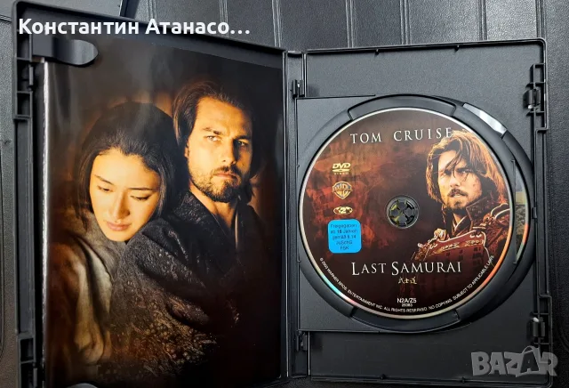 Оригинални Dvd Филми Двд, снимка 4 - DVD филми - 55318465