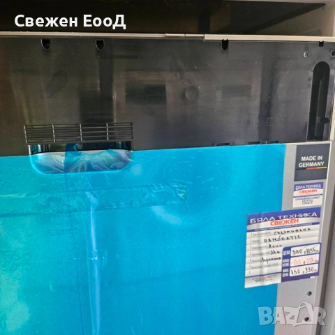 съдомиялна за вграждане HANSEATIC - 60см., снимка 4 - Съдомиялни - 54818759