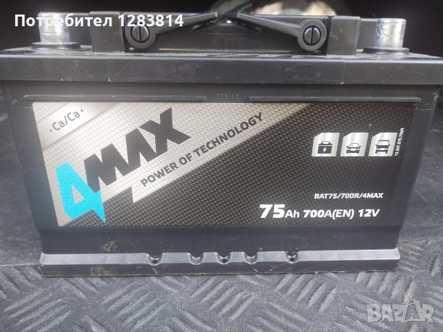 акумолатор 4max 75 Ah, снимка 2 - Части - 54682723