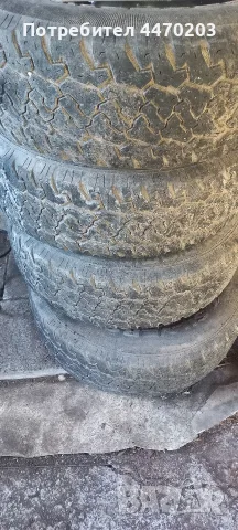 Продавам гуми с джанти. 