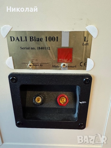 DALI BLUE 1001 -ДАТСКИ ТОНКОЛОНИ , снимка 6 - Тонколони - 54072765