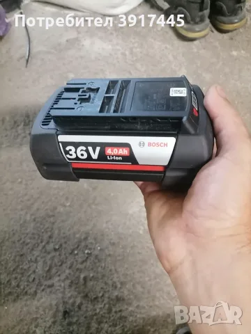 Батерия bosch 36v 4ah