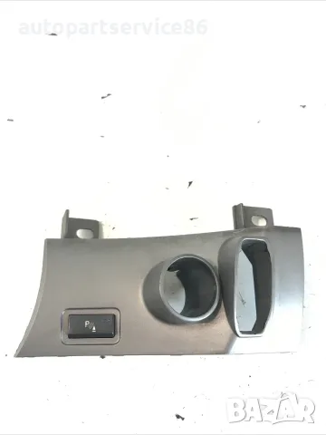 PDC бутон за парктроник с декоративна лайсна за BMW E65 740D (2004) 6921190
