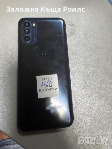 Motorola G41 5g, снимка 3 - Motorola - 55286334
