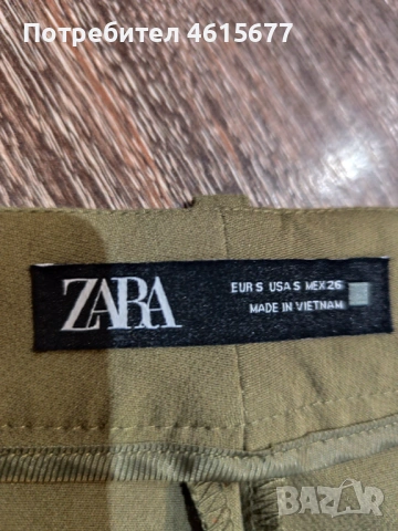 готин панталон на Zara, снимка 6 - Панталони - 54456846
