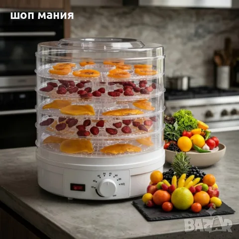 Дехидратор за храна 500W с 5 нива и регулируема температура 35–70°C 