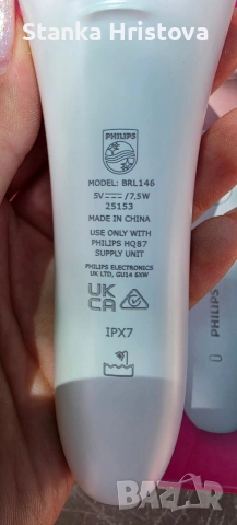 Дамска самобръсначка Philips series 6000., снимка 5 - Електрически самобръсначки - 55258765