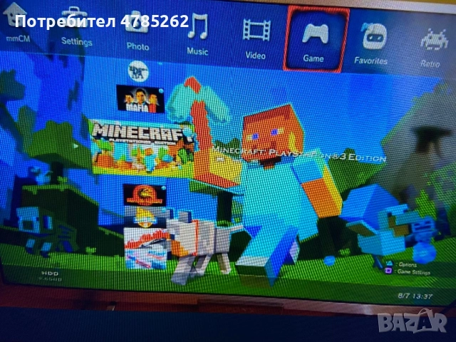 Конзола ps3 160gb Hen 35 игри контролер и кабели, снимка 6 - PlayStation конзоли - 54063570