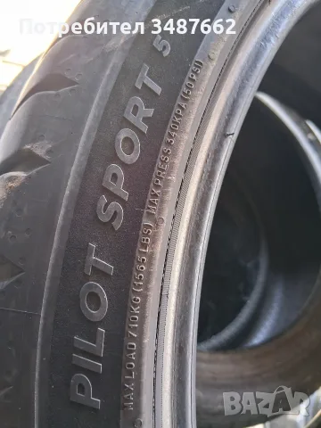 255 35 19 MICHELIN pilot sport 5 летни 2бр дот 2023г , снимка 8 - Гуми и джанти - 55299958