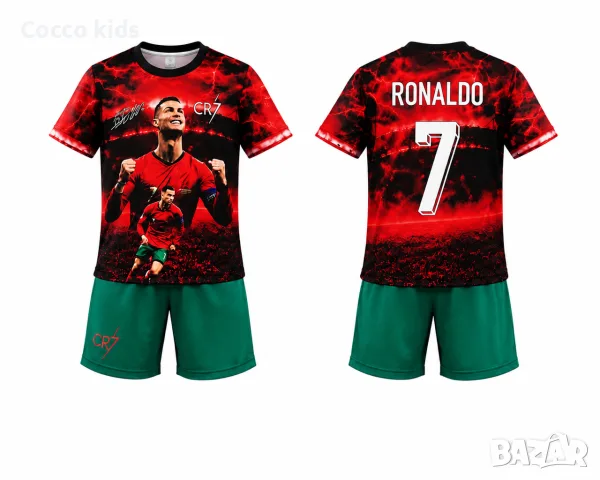 Футболни екипи-Ronaldo/ Роналдо! НОВО! , снимка 4 - Футбол - 55331580