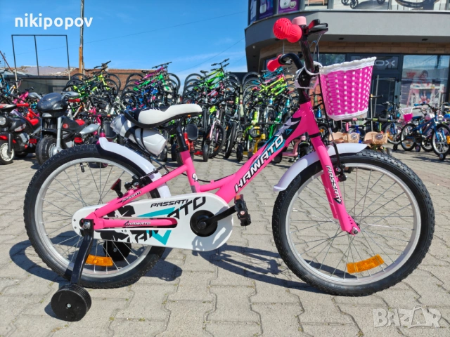 BG Детски велосипед 20" HAMATO розов