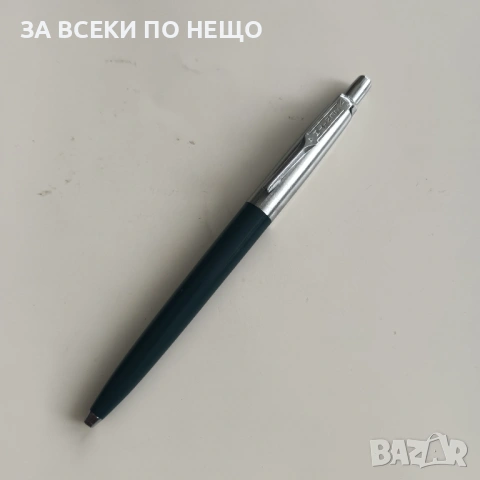 СТАРИ ХИМИКАЛКИ KOH-I-NOOR, ZENITH - ЧЕХОСЛОВАКИЯ + ПИОНЕР НА ХЕМУС БУРГАС ОТ 2,40 €, снимка 11 - Колекции - 54482248