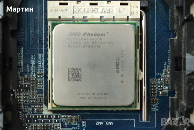 AMD Phenom X4 9550 2.2Ghz AM2+