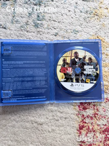 Assassin’s Creed Shadows и Grand Theft Auto V, снимка 2 - Игри за PlayStation - 55604269