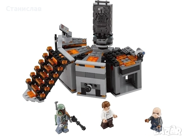 LEGO Star Wars Carbon-Freezing Chamber 75137