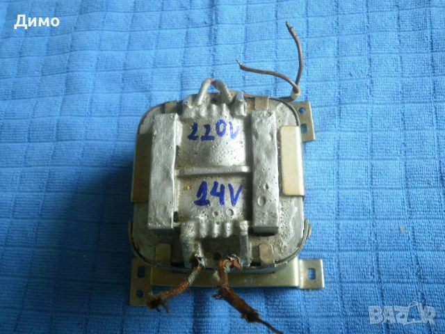 трансформатор 220V/14V- от Респром РМС 323