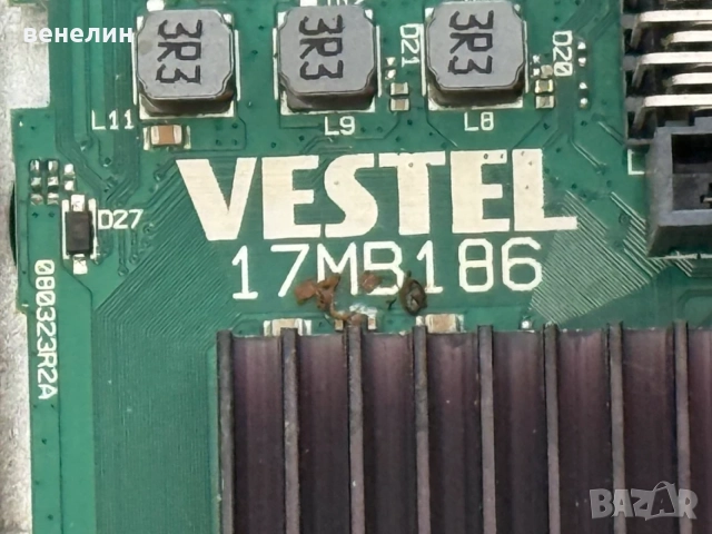 17MB186 17IPS63 от телевизор JVC LT-32VAH3300 за части , снимка 4 - Телевизори - 55310465