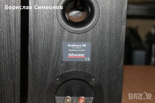 Dynaudio audience 40, снимка 8 - Тонколони - 55381822