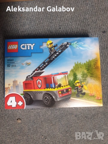 Чисто ново неразпечатвано LEGO 82 части