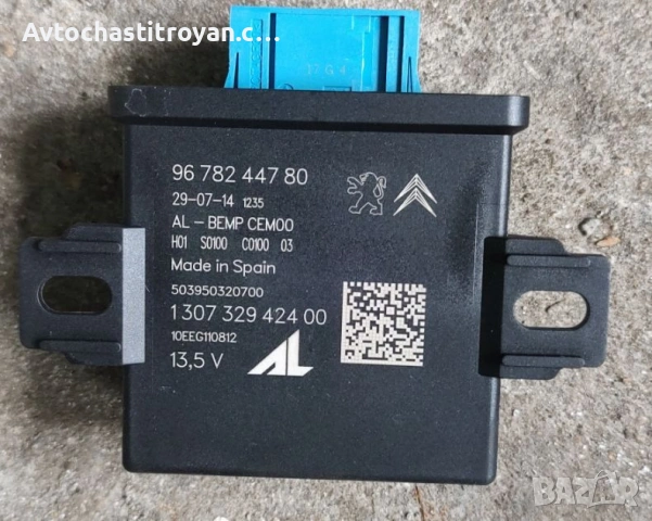 Модул светлини Peugeot, Citroen - 96 782 447 80
