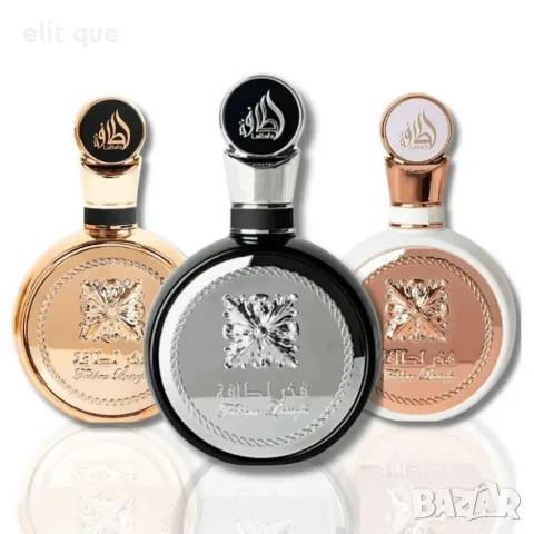 Lattafa Fakhar Gift Set 3×50 мл – Луксозна арабска парфюмна колекция за него и нея, снимка 2 - Дамски парфюми - 55338404