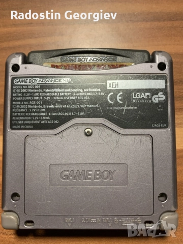 Nintendo Game Boy Advance SP, снимка 7 - Nintendo конзоли - 55178241