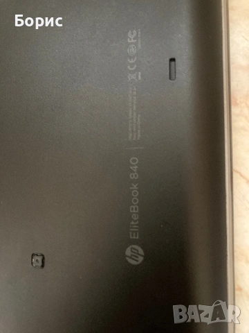 Лаптоп HP Elitebook 840 G1, i5, 8RAM,256SSD, снимка 7 - Лаптопи за дома - 54135489
