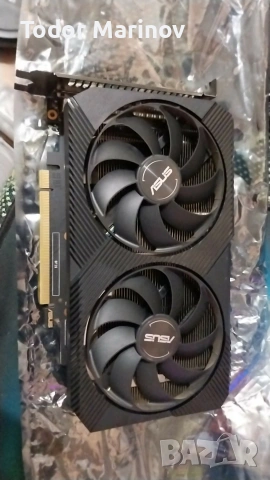 Asus Nvidia GTX 1660 Super
