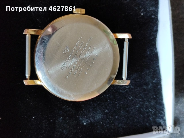 GLASHUTTE, снимка 11 - Мъжки - 54844824