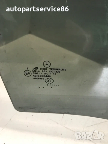 Стъкло за задна дясна врата за Mercedes ML W164 (2006-2012) 43R-002444 A006450, снимка 3 - Части - 54056901