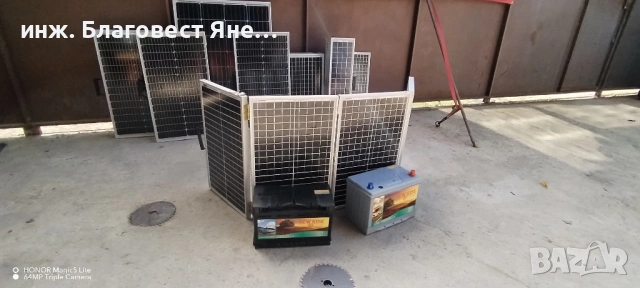  	ПРОМО!!! Компактен,мощен соларен куфар 120w и много други предложения... , снимка 8 - Друга електроника - 54165497