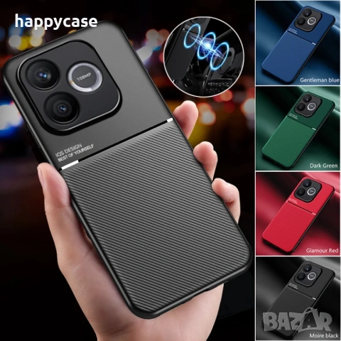 Honor 600 Lite / MINIMAL Кейс гръб с магнит