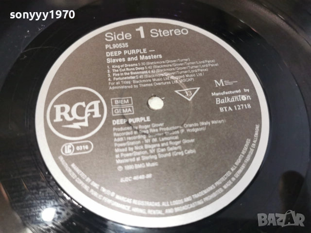 DEEP PURPLE 0605261902L1, снимка 8 - Грамофонни плочи - 54443511