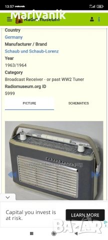 Schaub Lorenz T40 , снимка 9 - Радиокасетофони, транзистори - 54786238