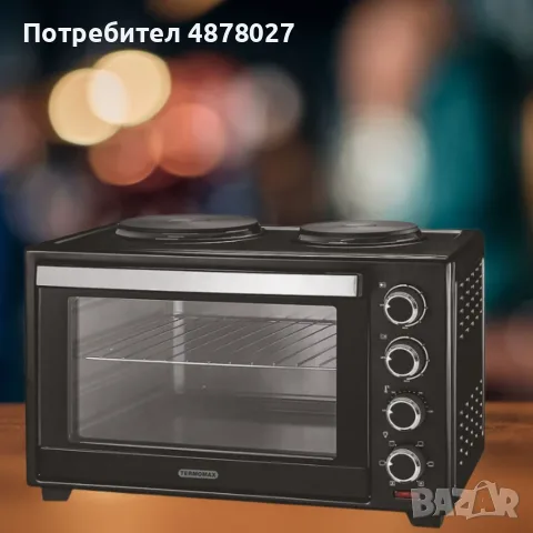 Малка готварска печка Termomax ,TXC46CL, снимка 3 - Печки, фурни - 55694931
