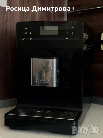 Кафеавтомат Miele CM 5310