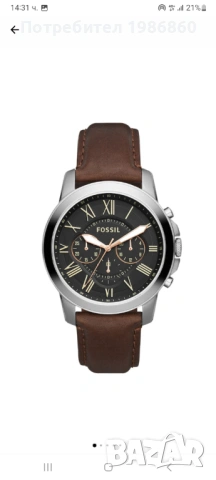 Дамски и мъжки часовник Fossil чисто нов Абитуриентски бал, снимка 8 - Дамски - 54558776