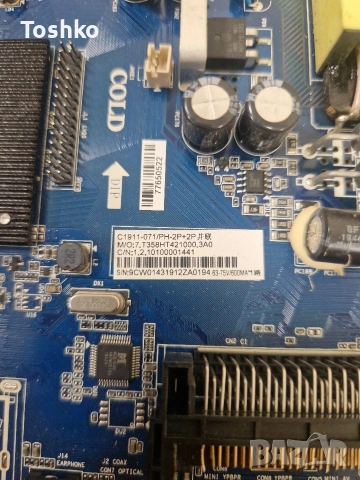 NEO LED-4341 FHD SW MAIN BOARD CV358H-T42 PANEL CX430DLEDM , снимка 2 - Части и Платки - 49729752
