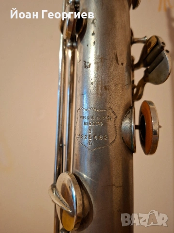 C.G. Conn Elkhart ind. U.S.A. сопран саксофон, снимка 4 - Духови инструменти - 54620899