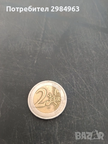 Монета то 2 евро 1999г., снимка 2 - Нумизматика и бонистика - 54734716